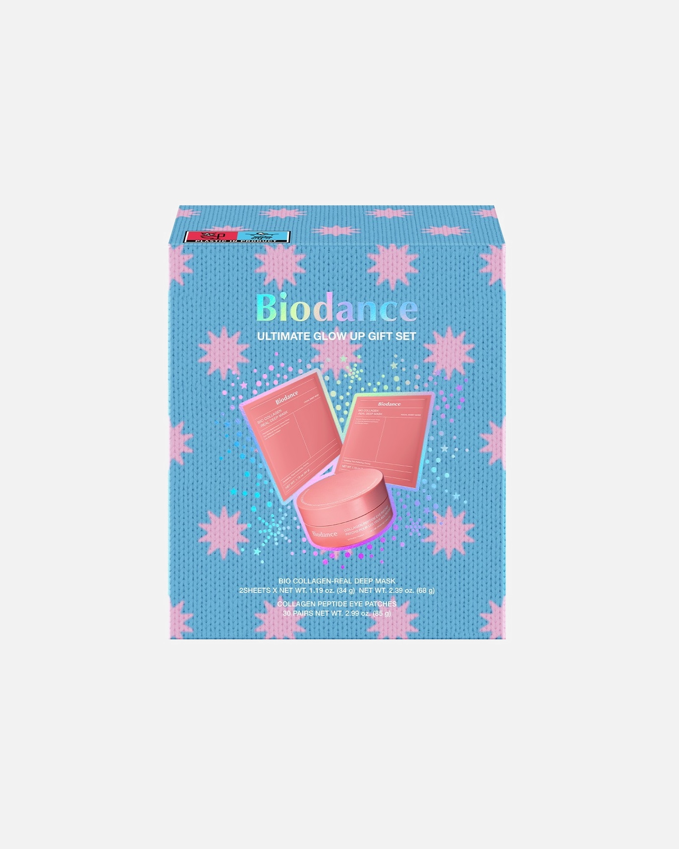 Coffret soin visage for UnisexeBiodanceDefault Brand LineUltimate Glow Up Gift Set1 unité