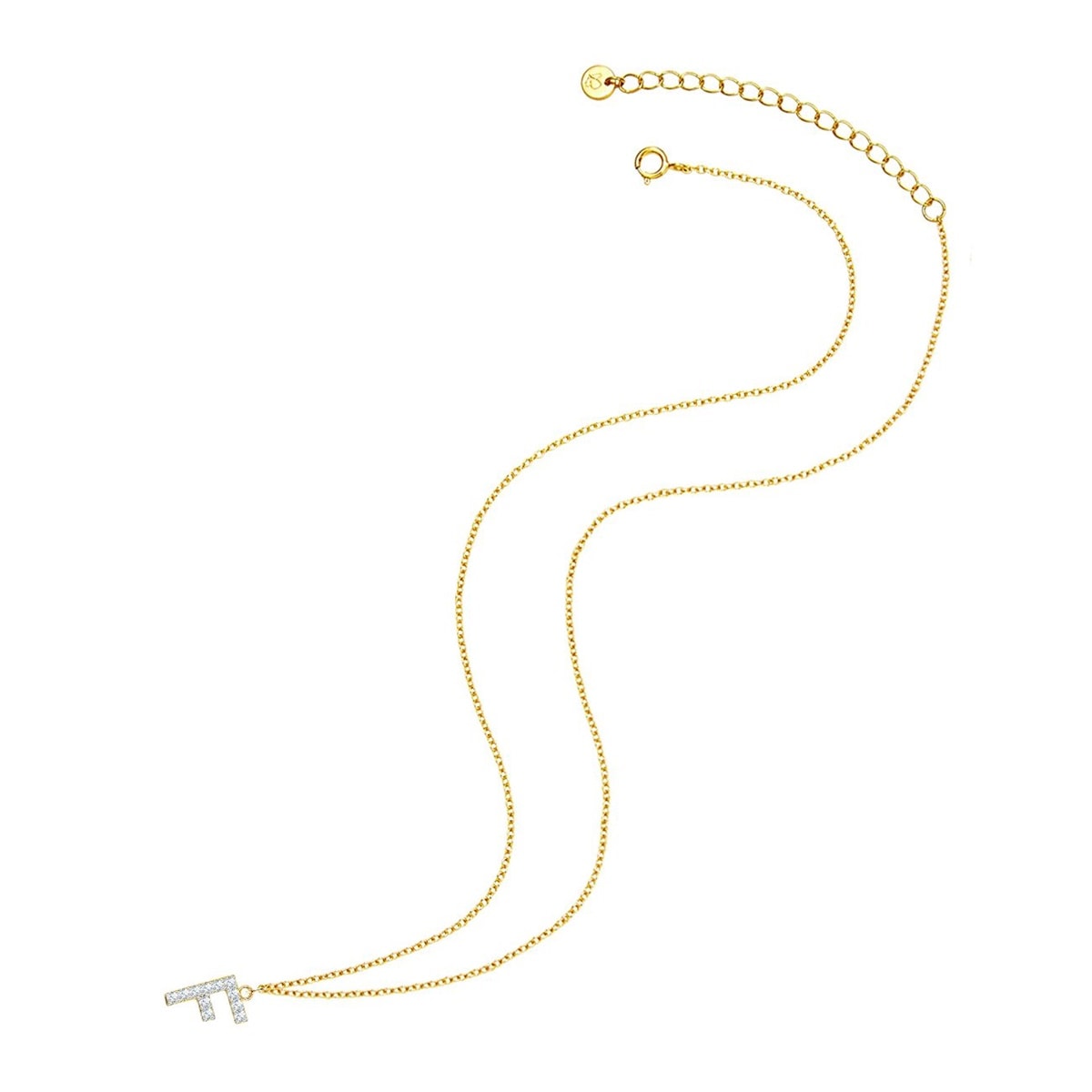 40,0 cm Basiskette + 5,0 cm Verlängerung