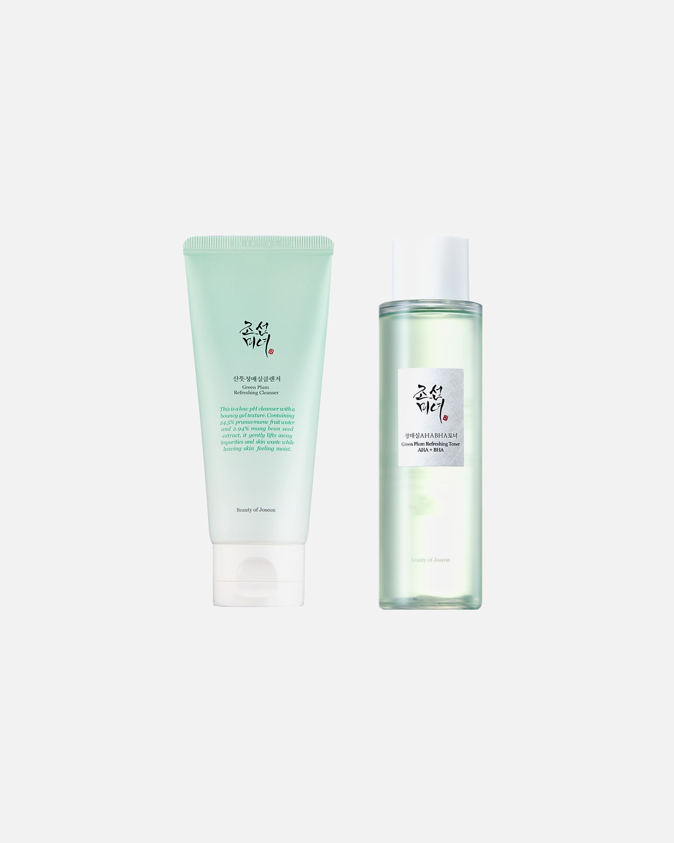 Gesichtspflegeset für Unisex Beauty of Joseon Green Plum Refreshing Cleaning Set 1 Stück