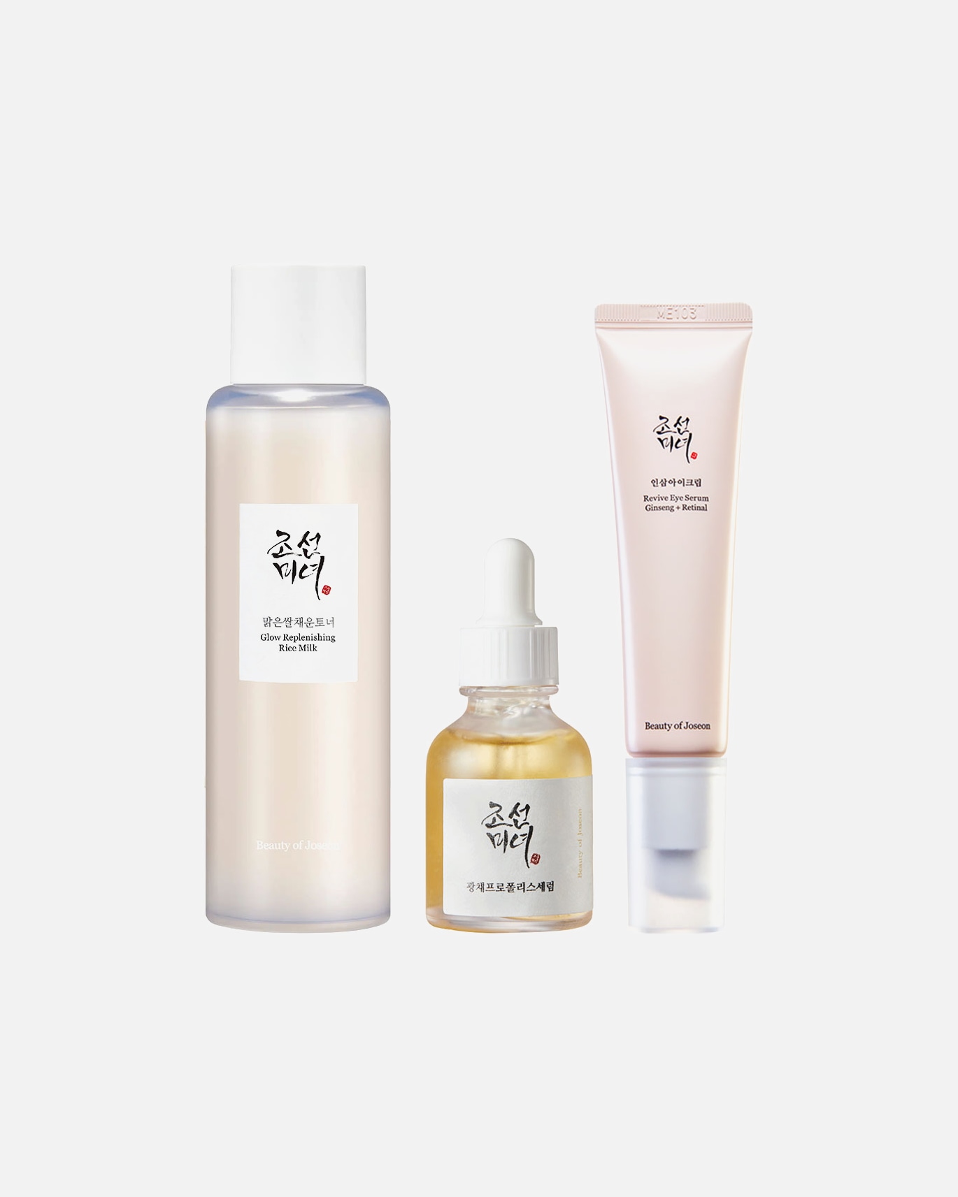 Gesichtspflegeset für Unisex Beauty of Joseon Anti Aging Bundle 1 Stück
