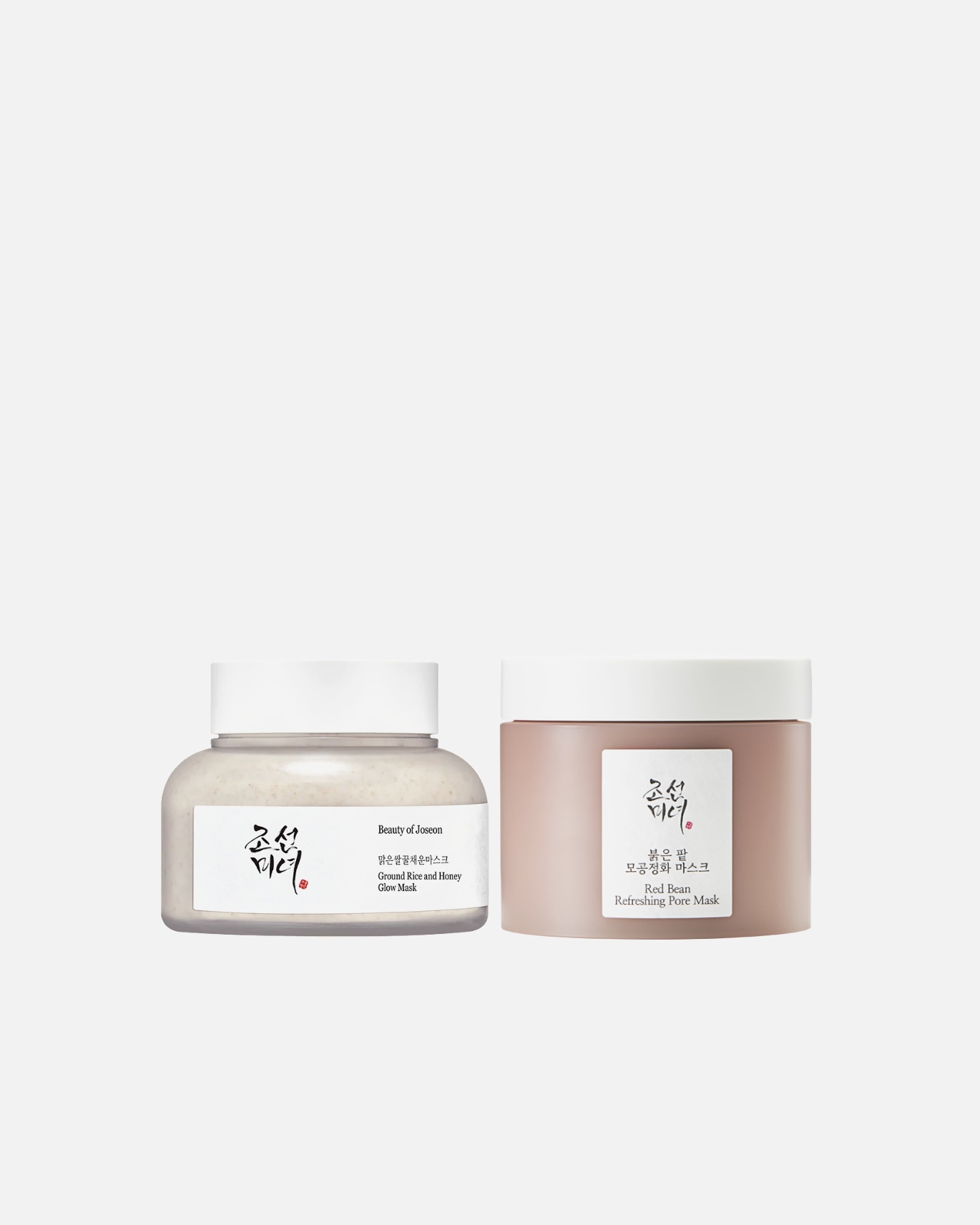 Coffret nettoyage du visage for UnisexeRefining Pore Care Set1 unité