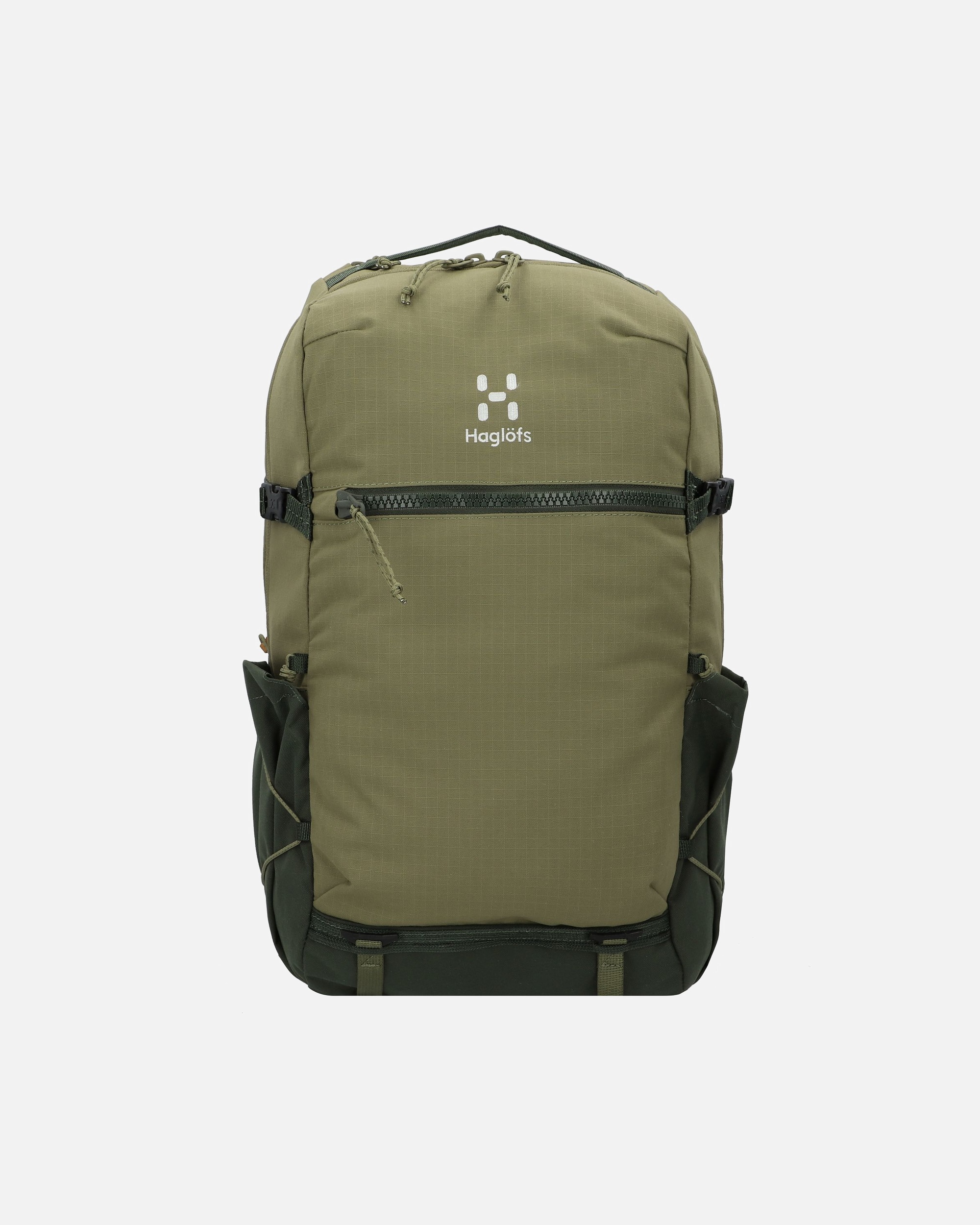 Rucksack für Männlich Haglöfs Jarve Single 20 Daypack olive green - seaweed green